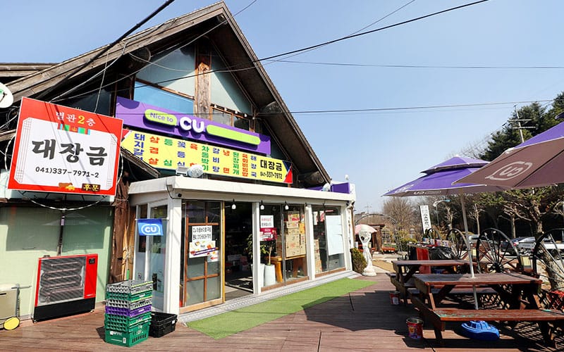 대장금 갤러리 17