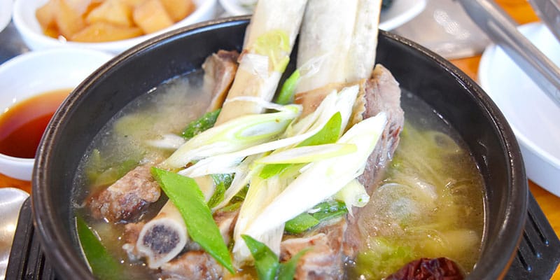 갈비탕